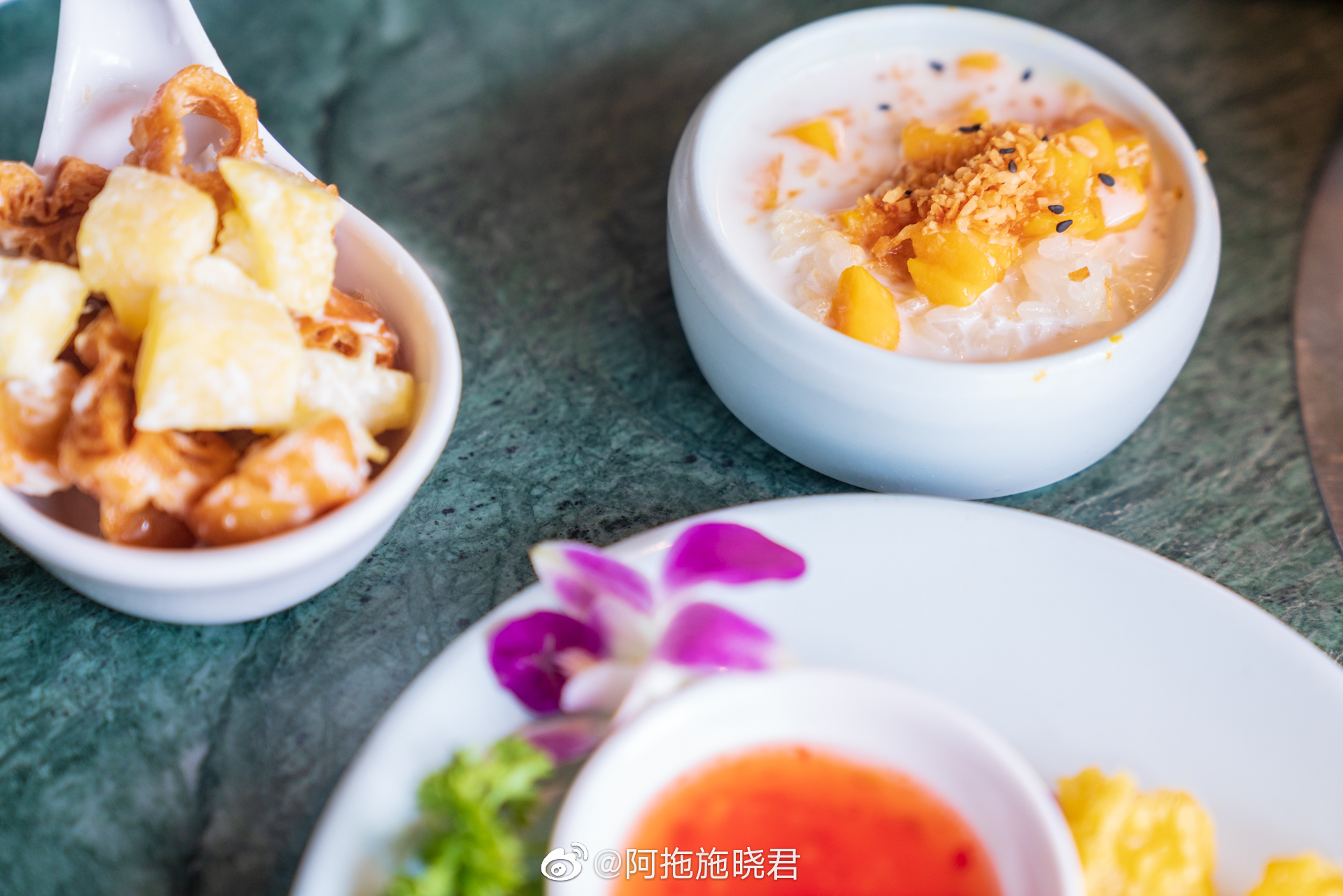 上海市2021网络市场监管专项行动典型案例公布