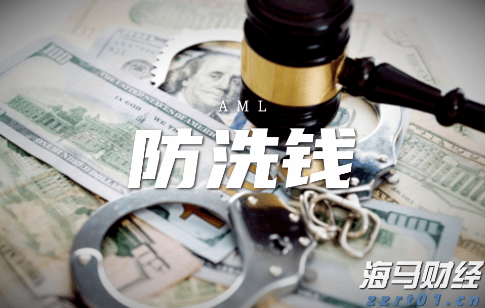 检察机关依法对张效廉涉嫌受贿案提起公诉