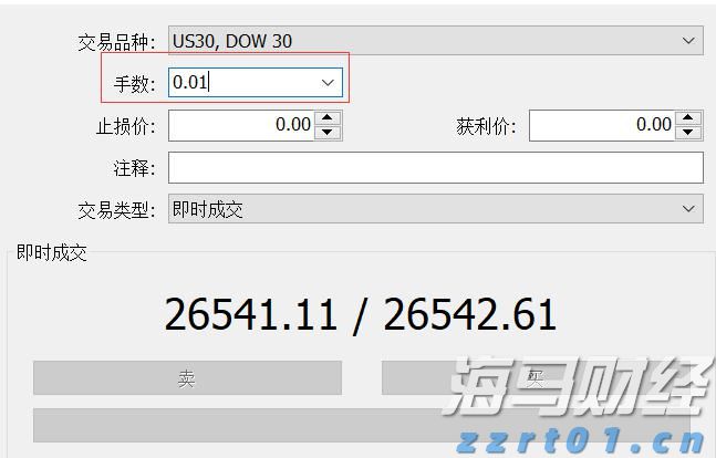 上海“守护”专项执法行动！聚焦9个重点
