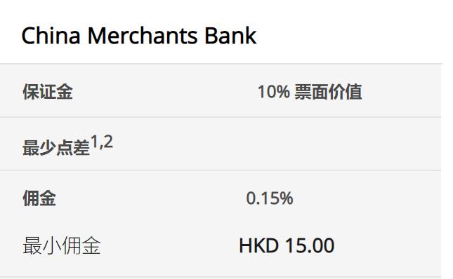 共同守护校园安全!珠海消防发布开学季消防安全指南→